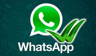 WP Web [Whatsapp Web Giriş Nedir] +2021!